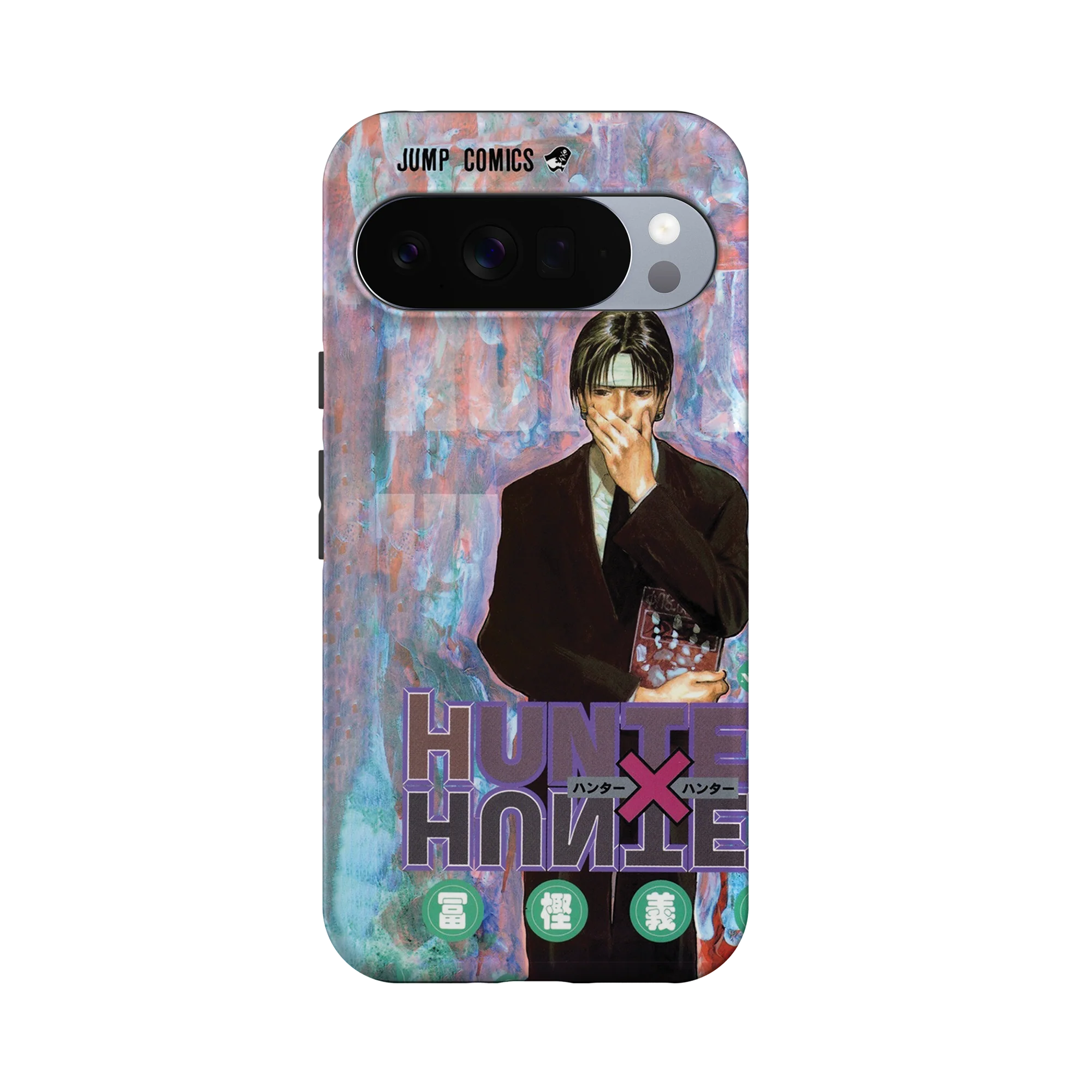 Product image 60