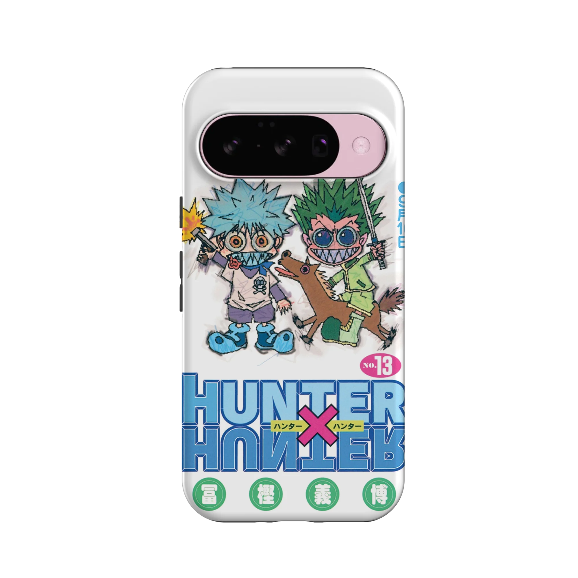 Product image 59