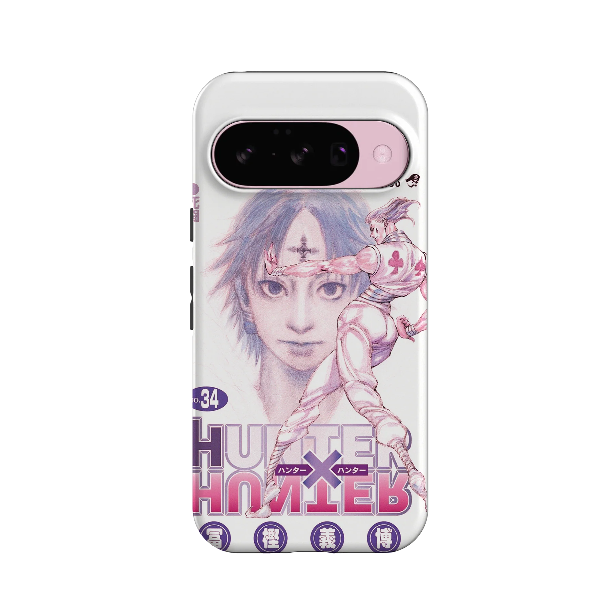 Product image 59