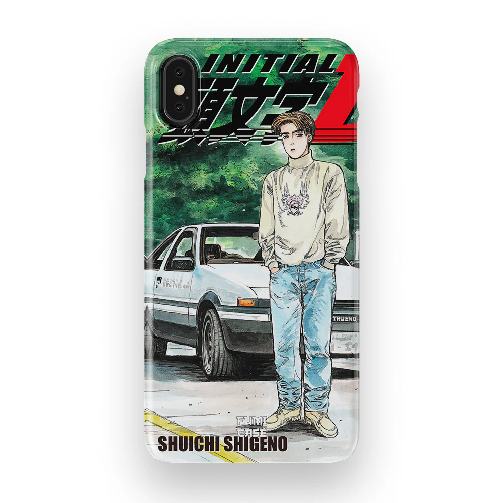 Product image 45