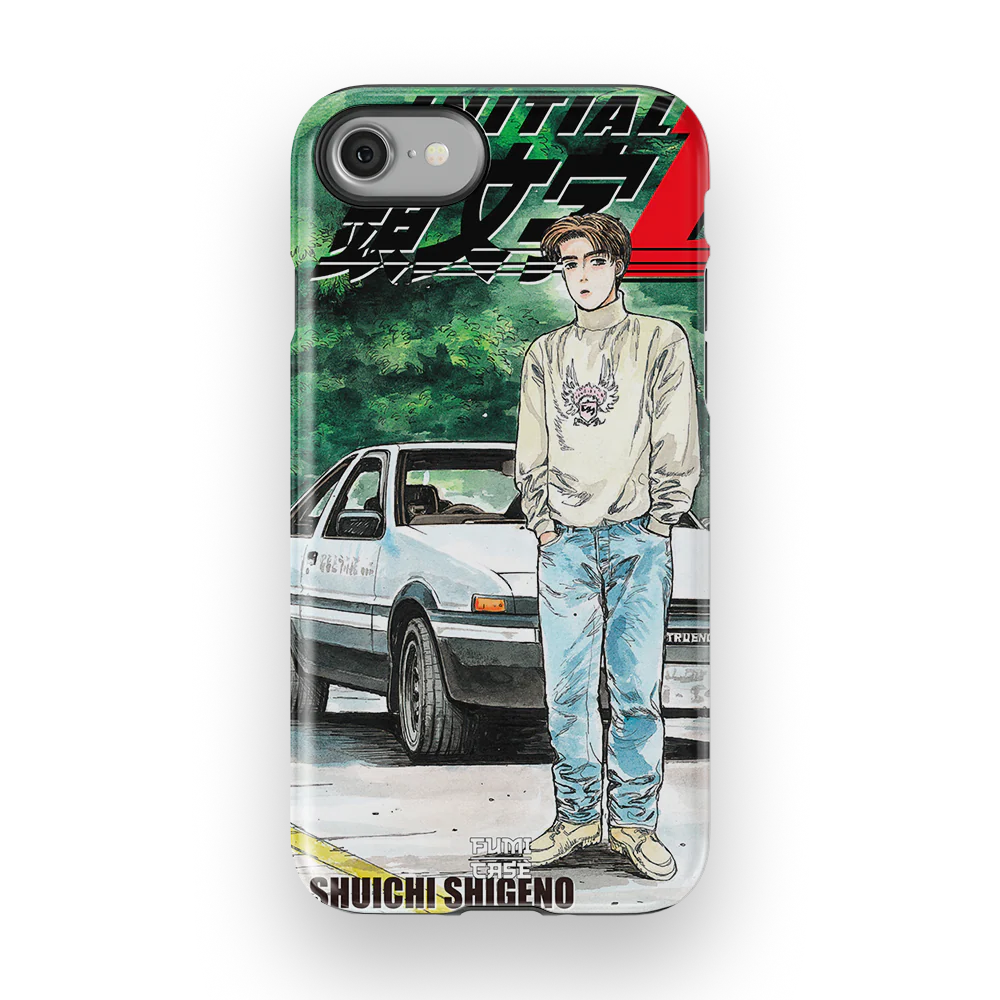 Product image 54