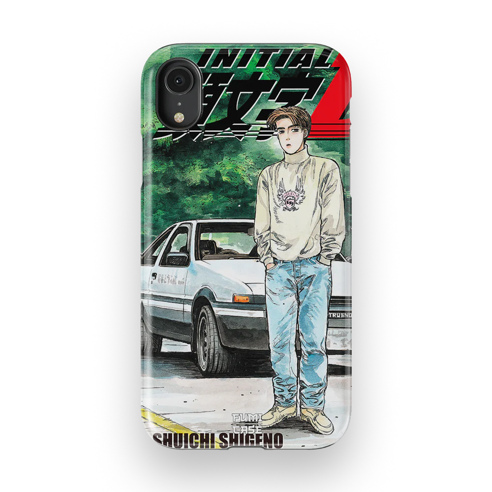 Product image 56