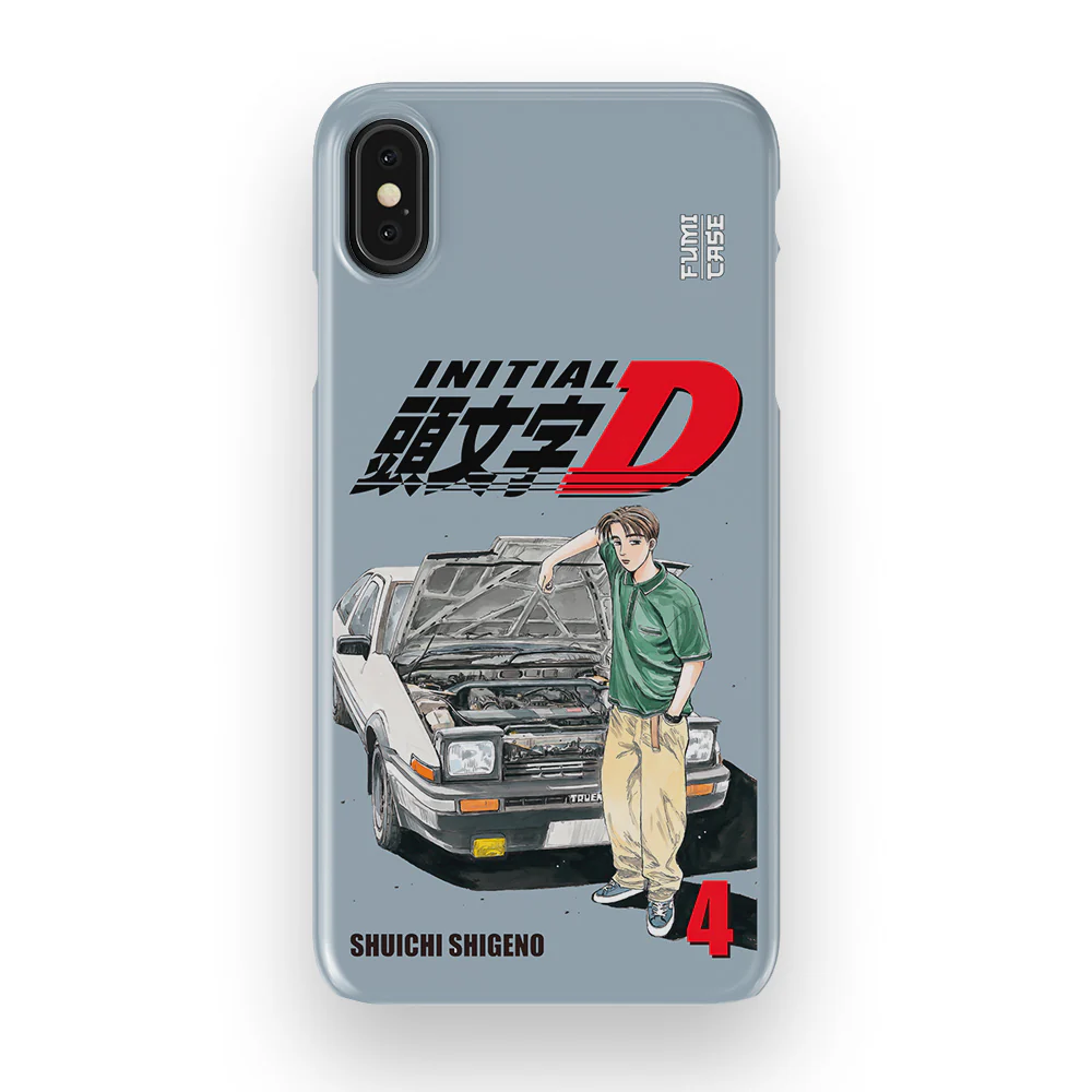 Product image 45