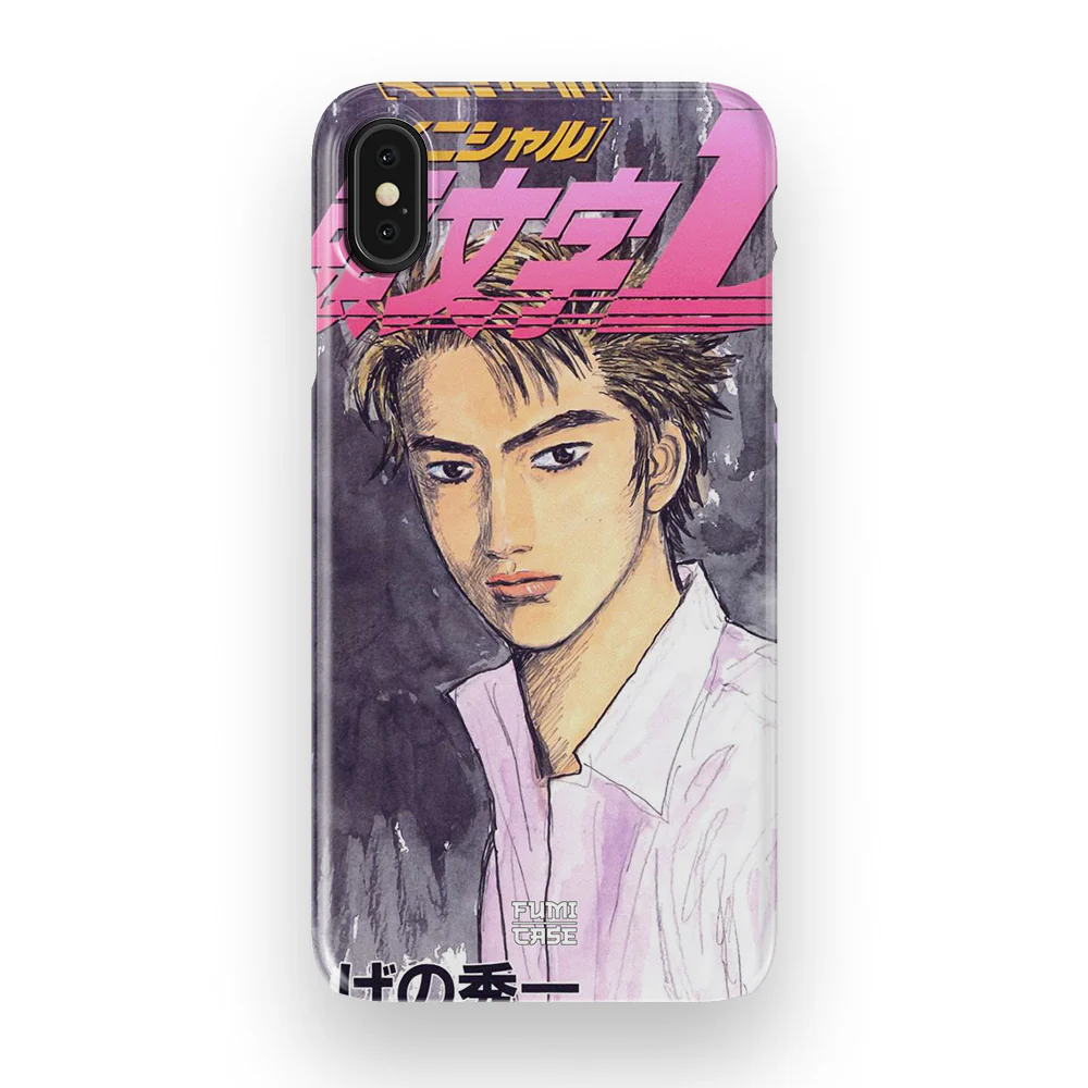 Product image 45