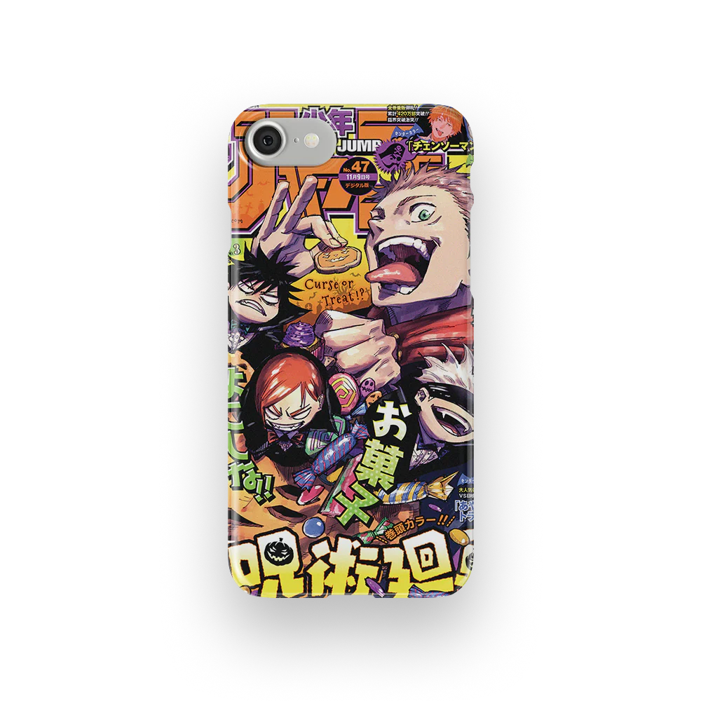 Product image 41