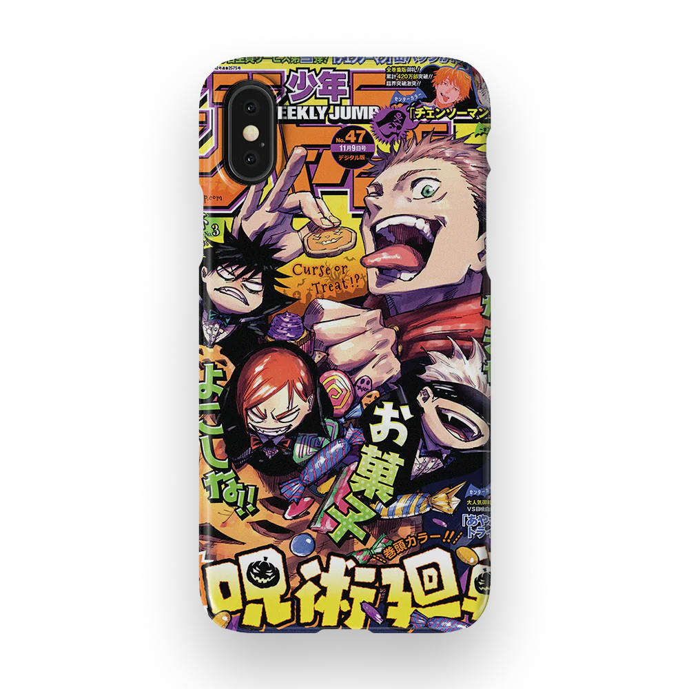 Product image 43