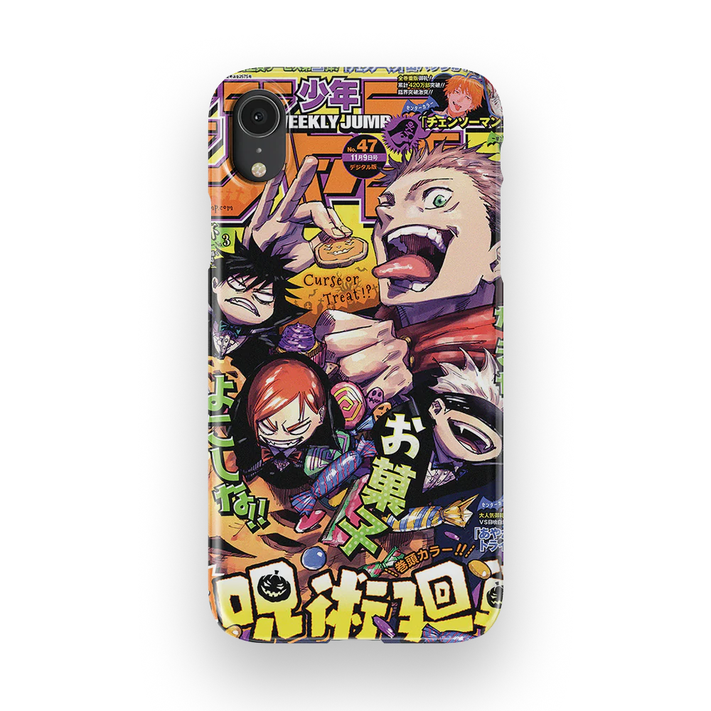 Product image 44
