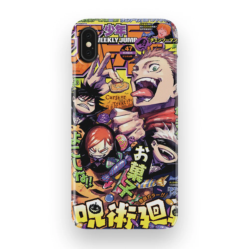 Product image 45