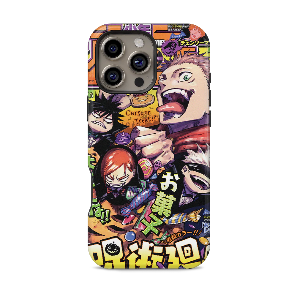 Product image 52