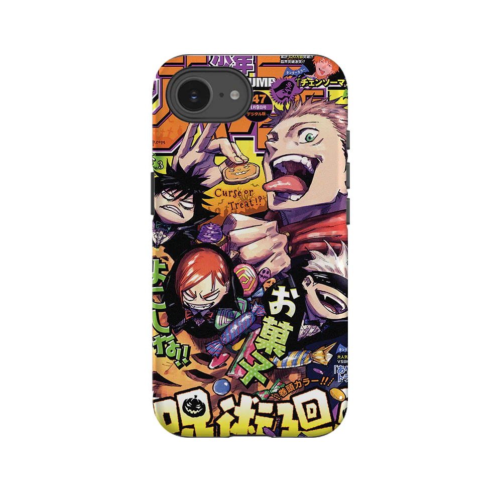 Product image 53