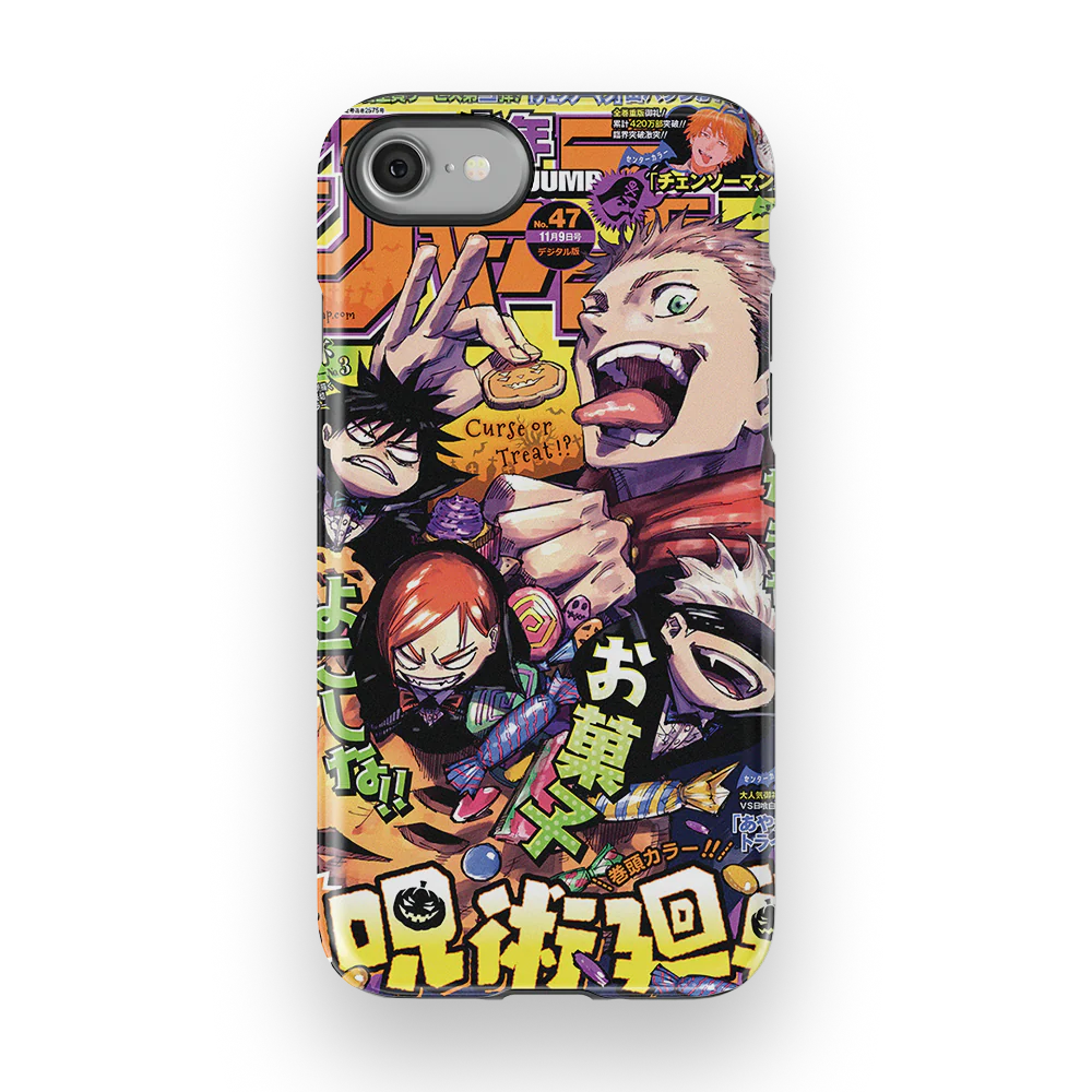 Product image 54