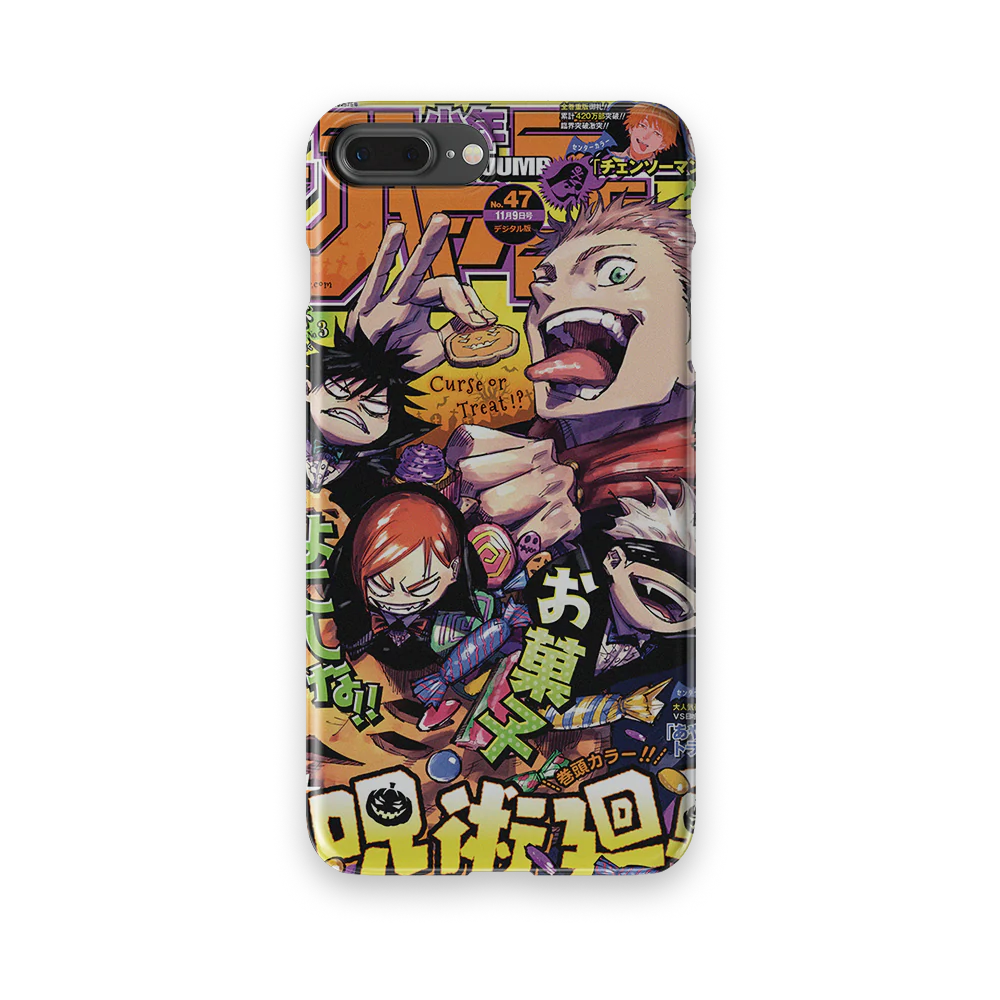 Product image 55