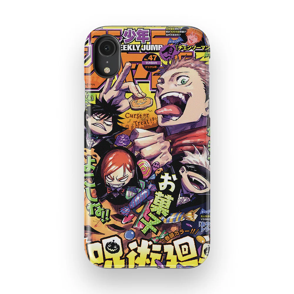 Product image 56