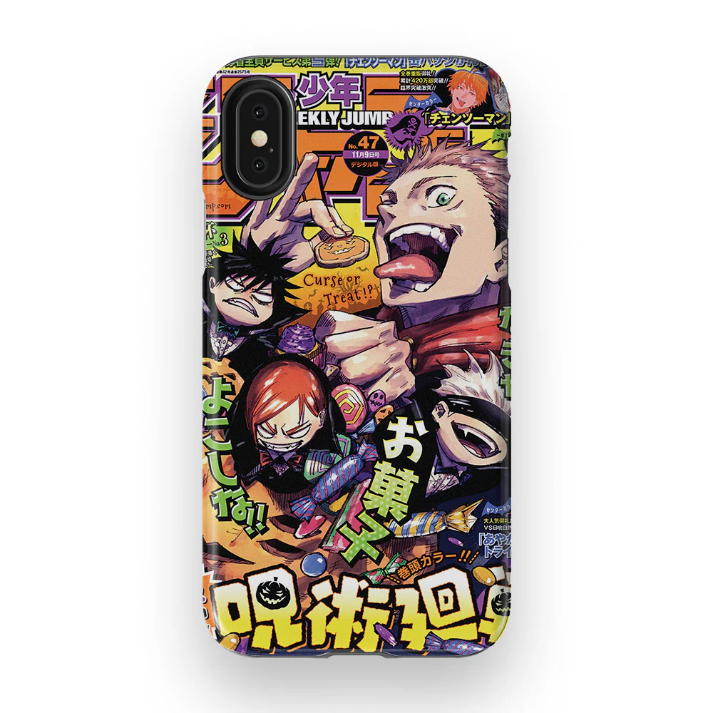 Product image 57