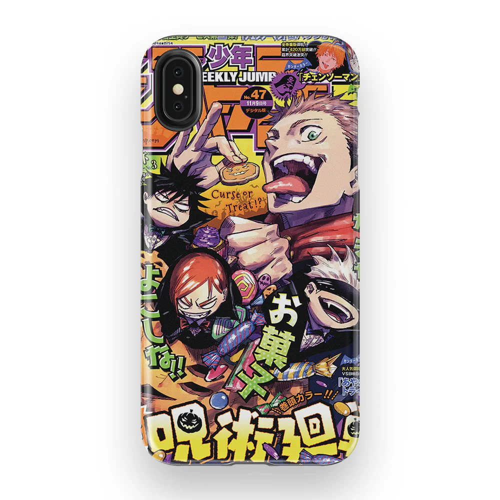 Product image 58