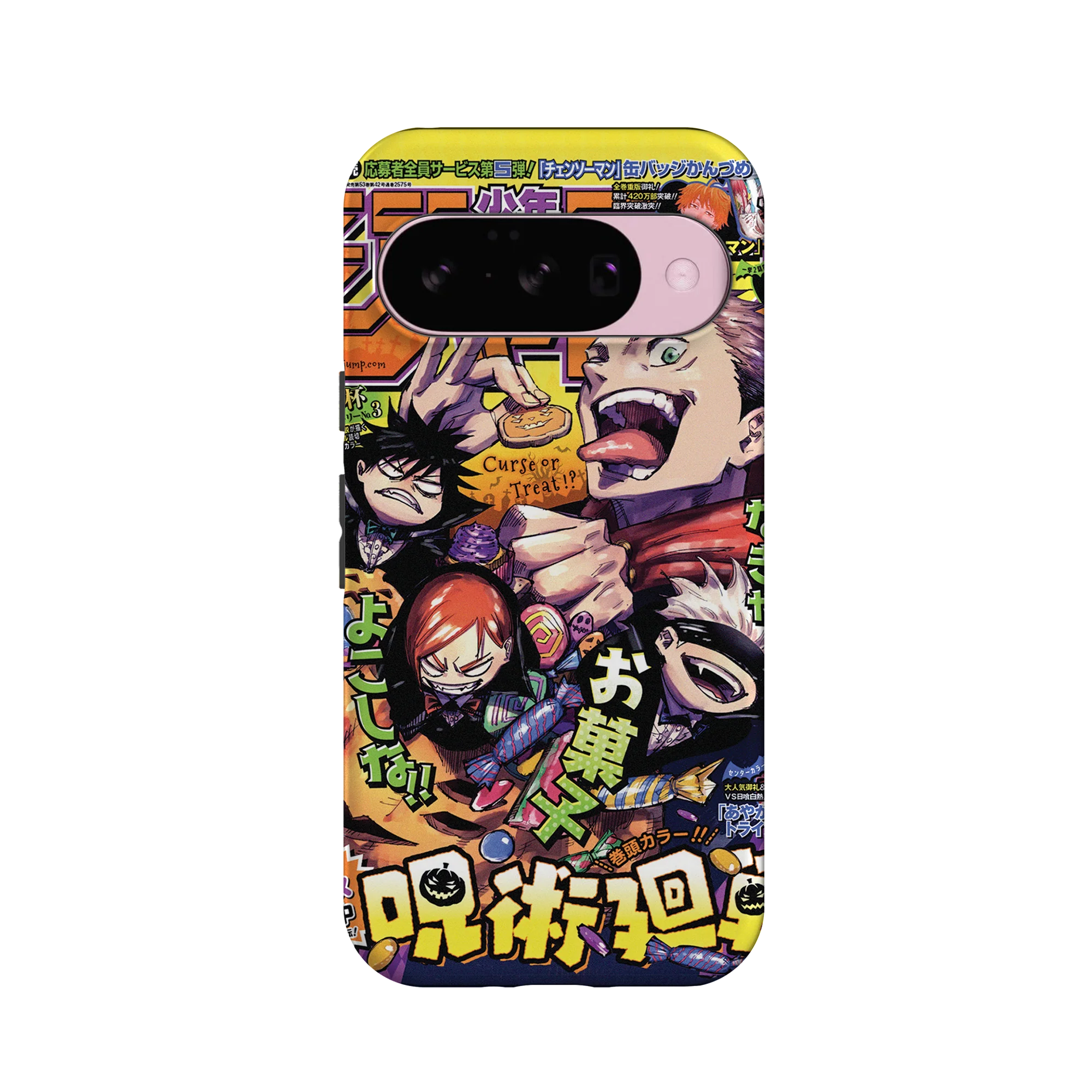 Product image 59
