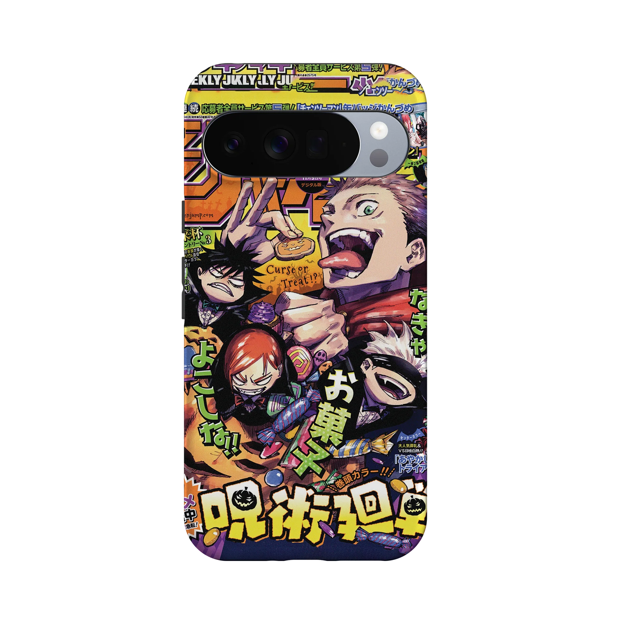 Product image 28