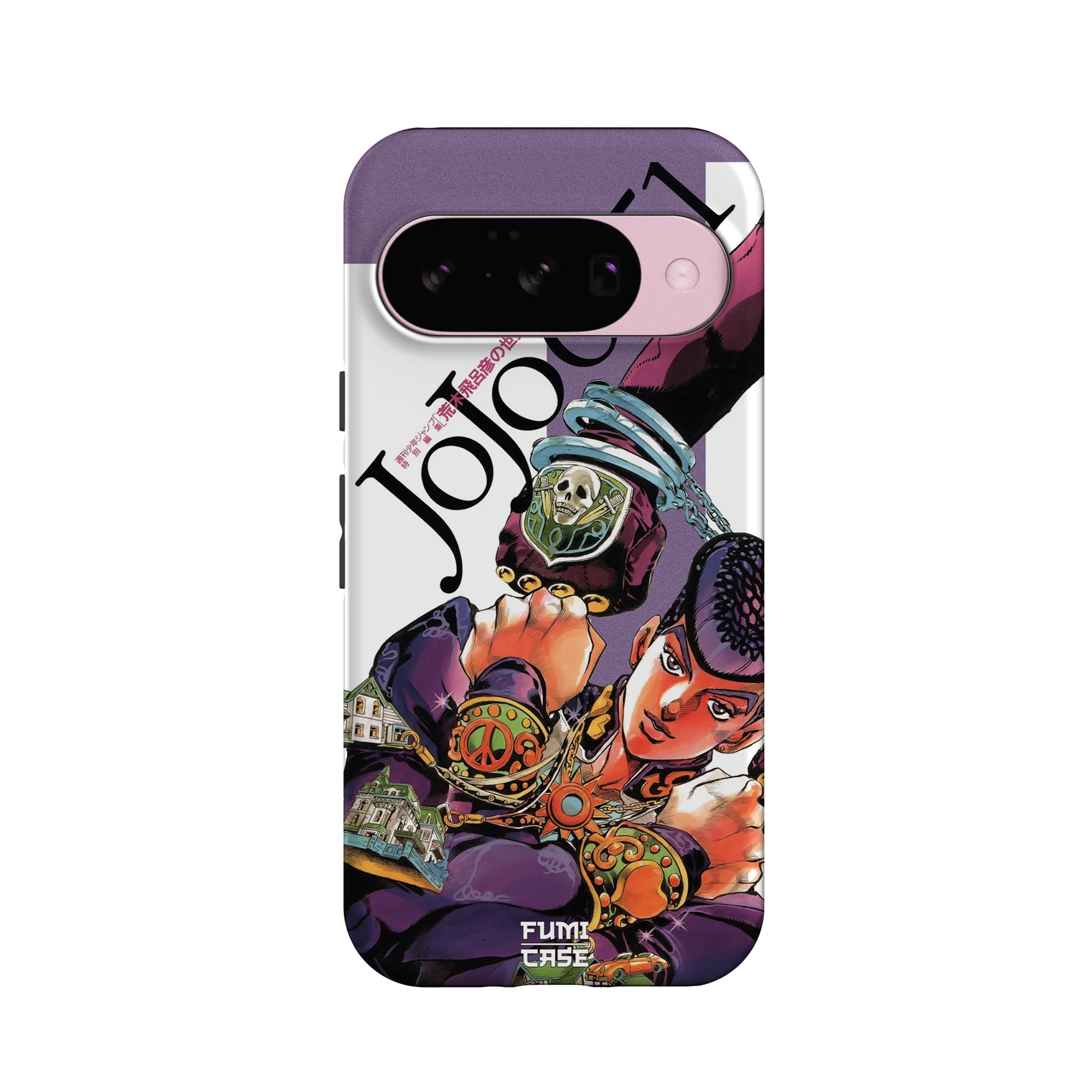 Product image 59