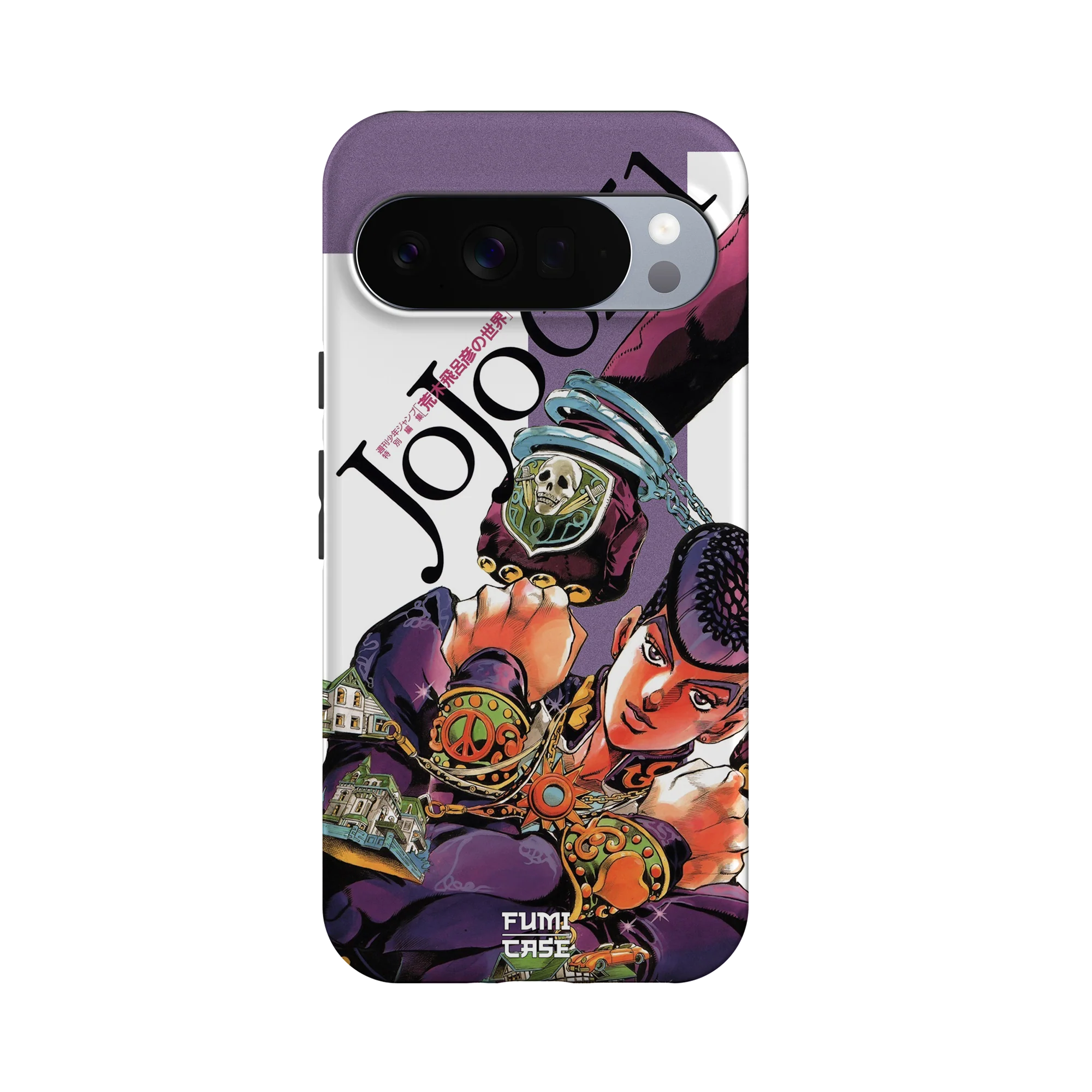Product image 61