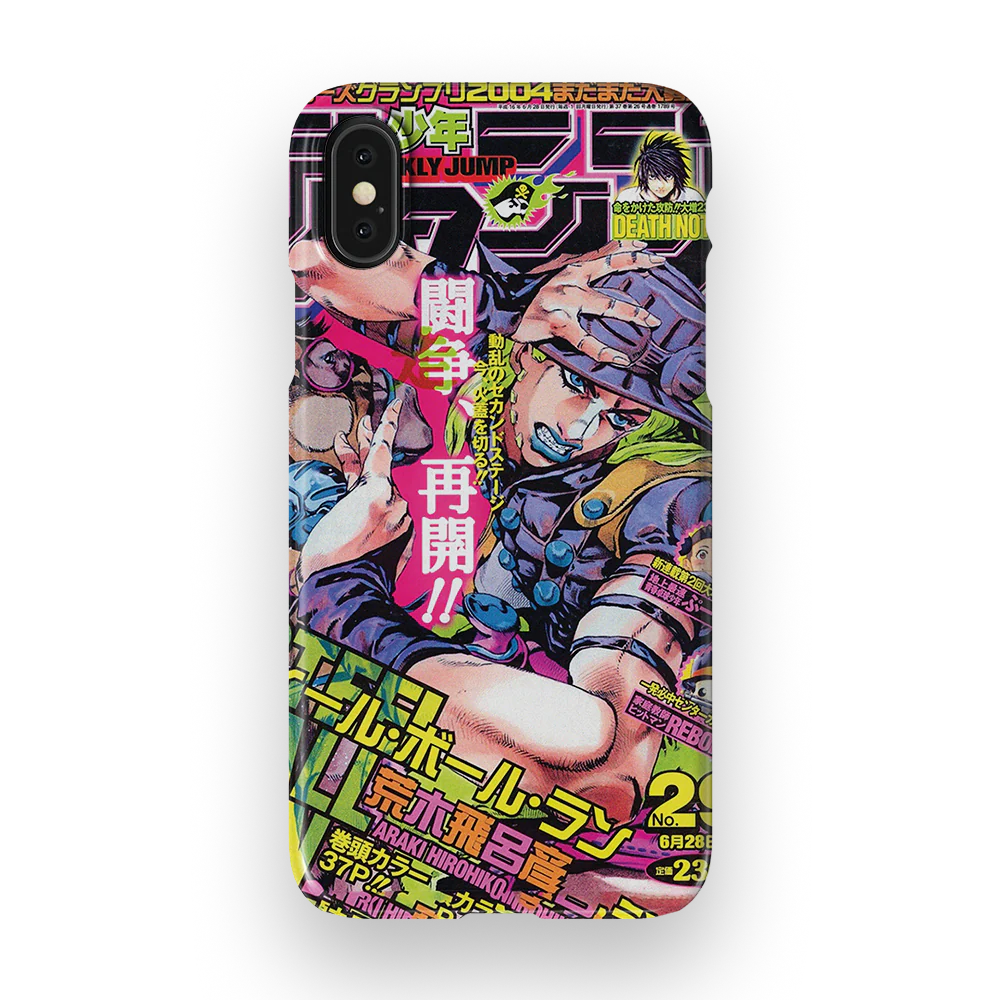 Product image 37