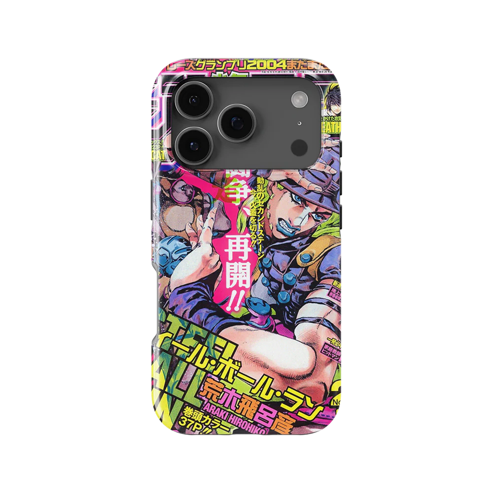 Product image 51