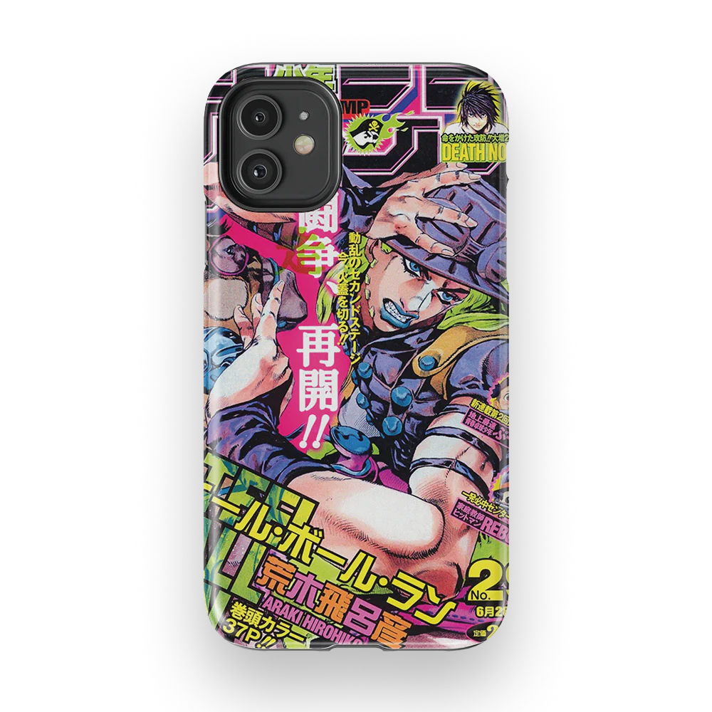 Product image 24