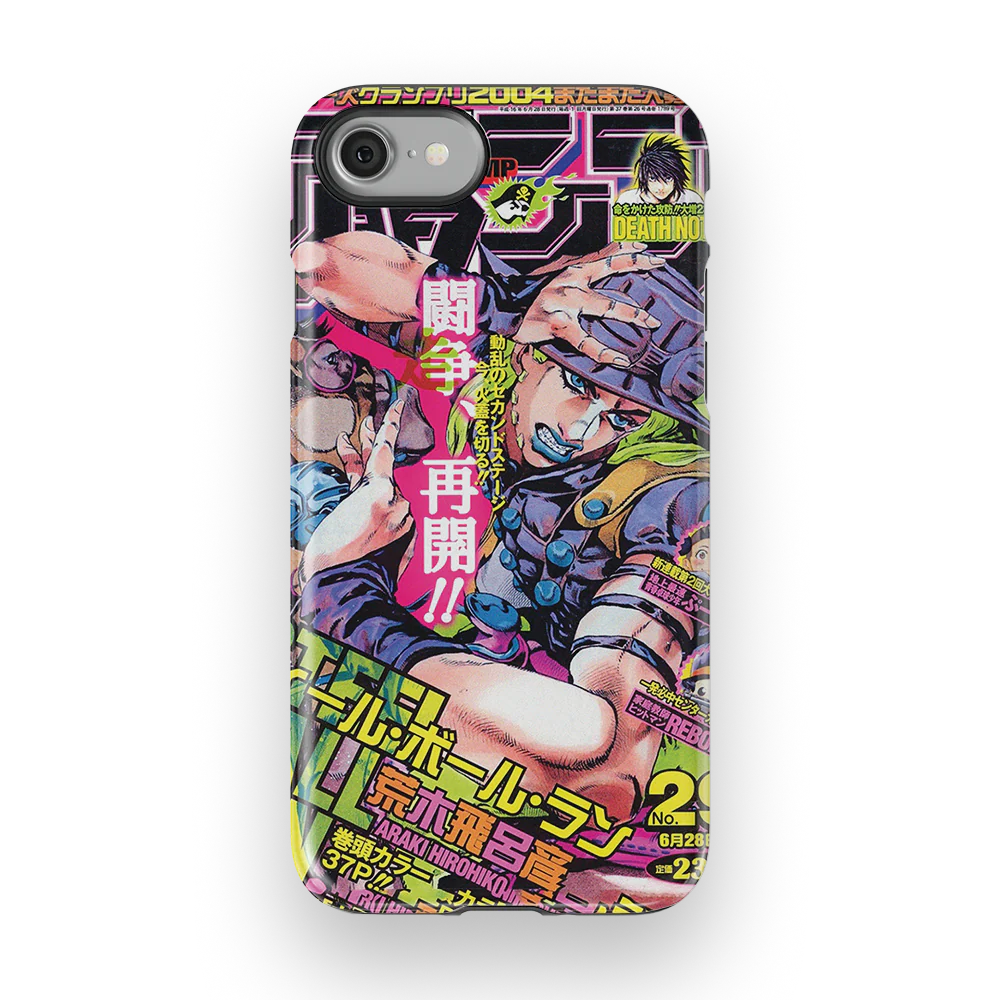 Product image 48