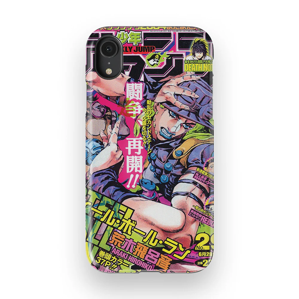 Product image 50