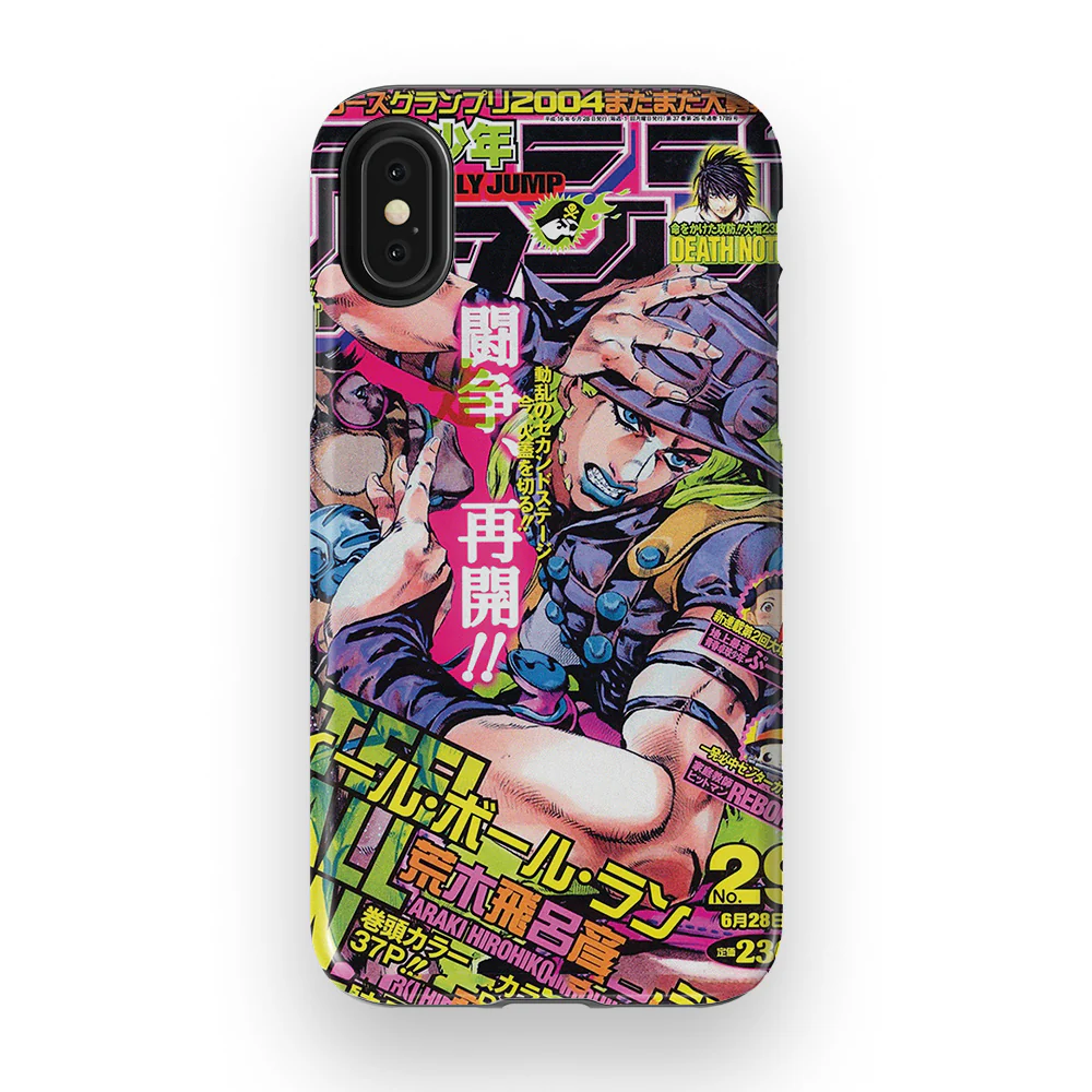Product image 51