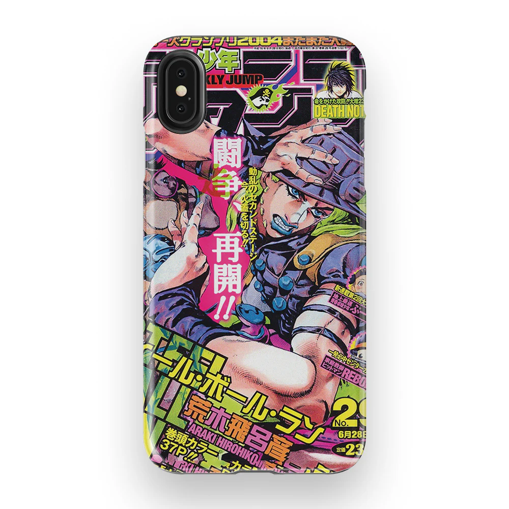 Product image 52