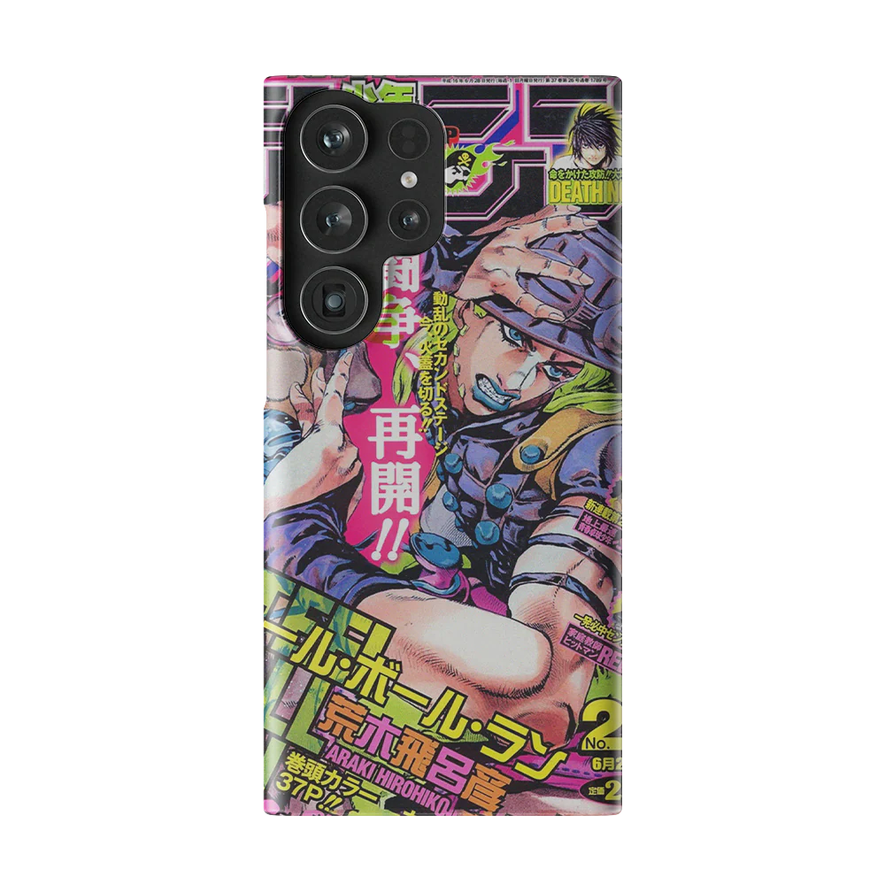 Product image 55