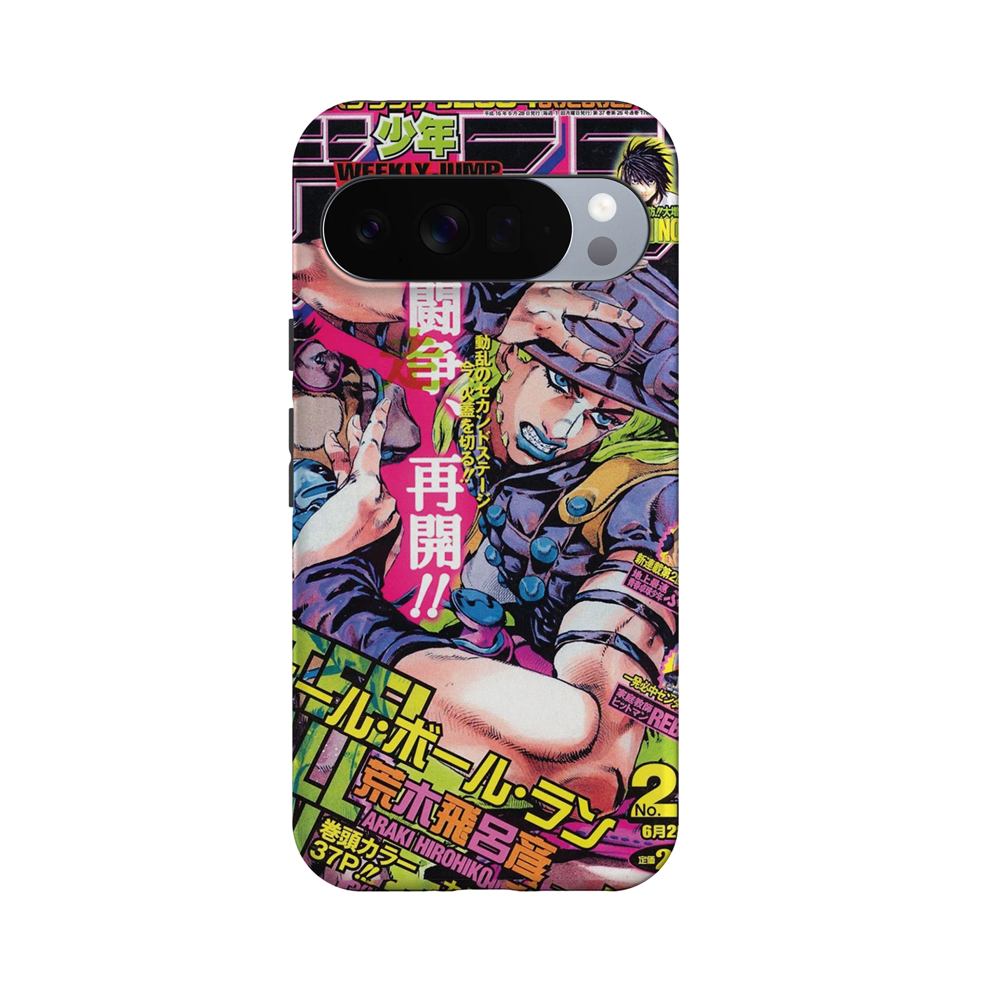 Product image 60