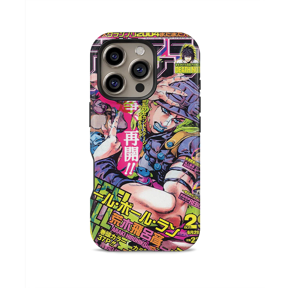 Product image 20