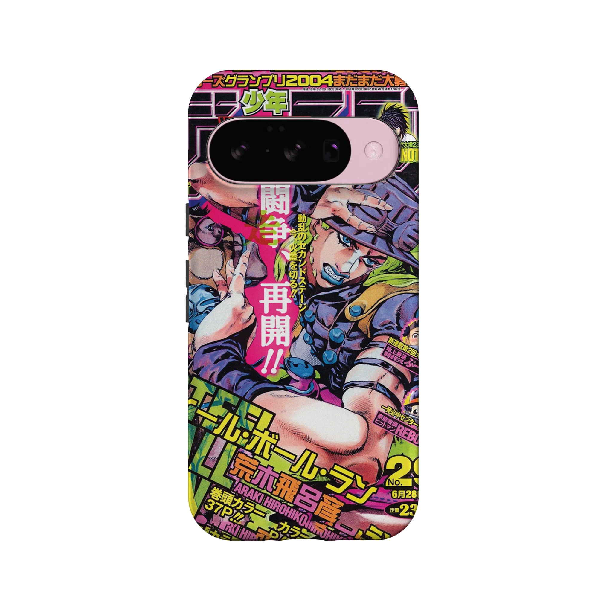 Product image 27