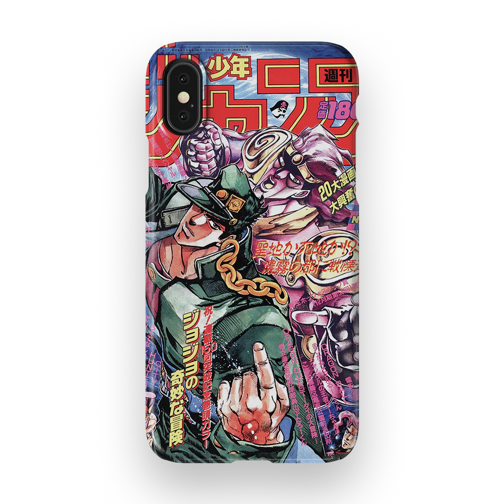 Product image 43