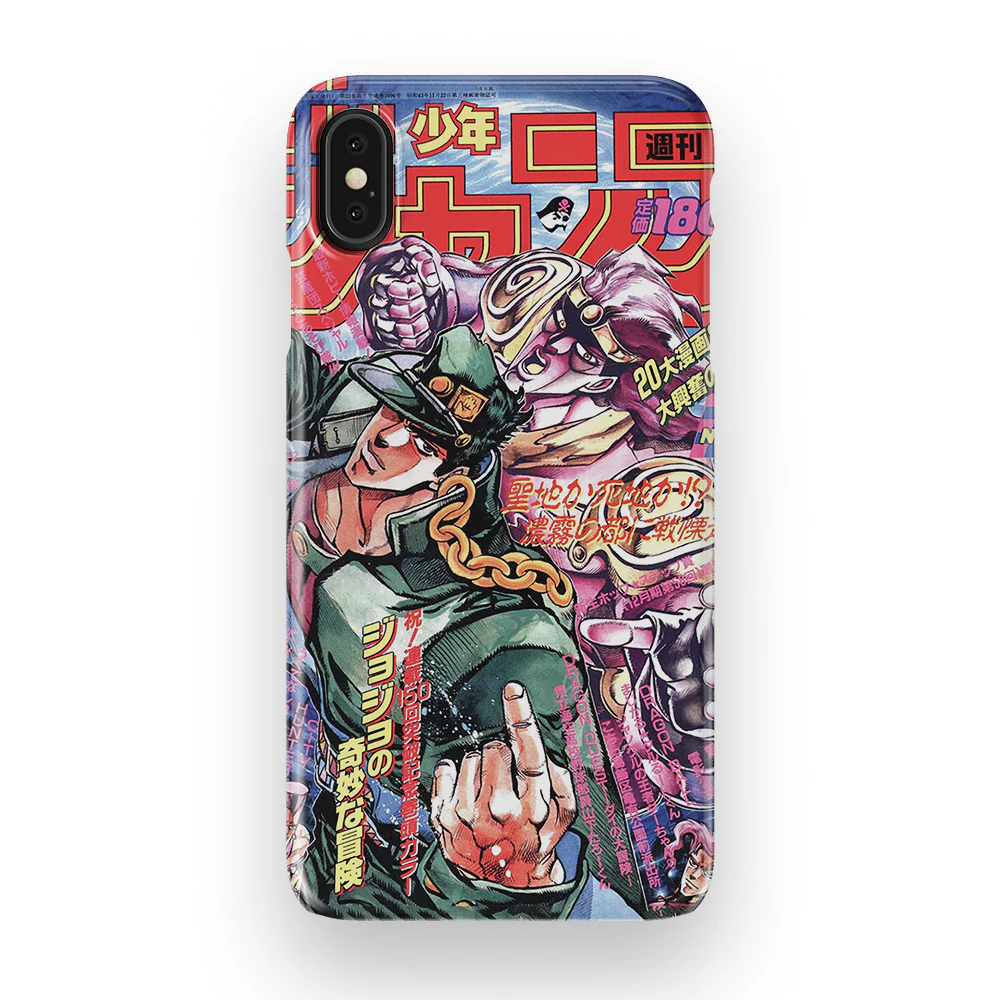 Product image 45