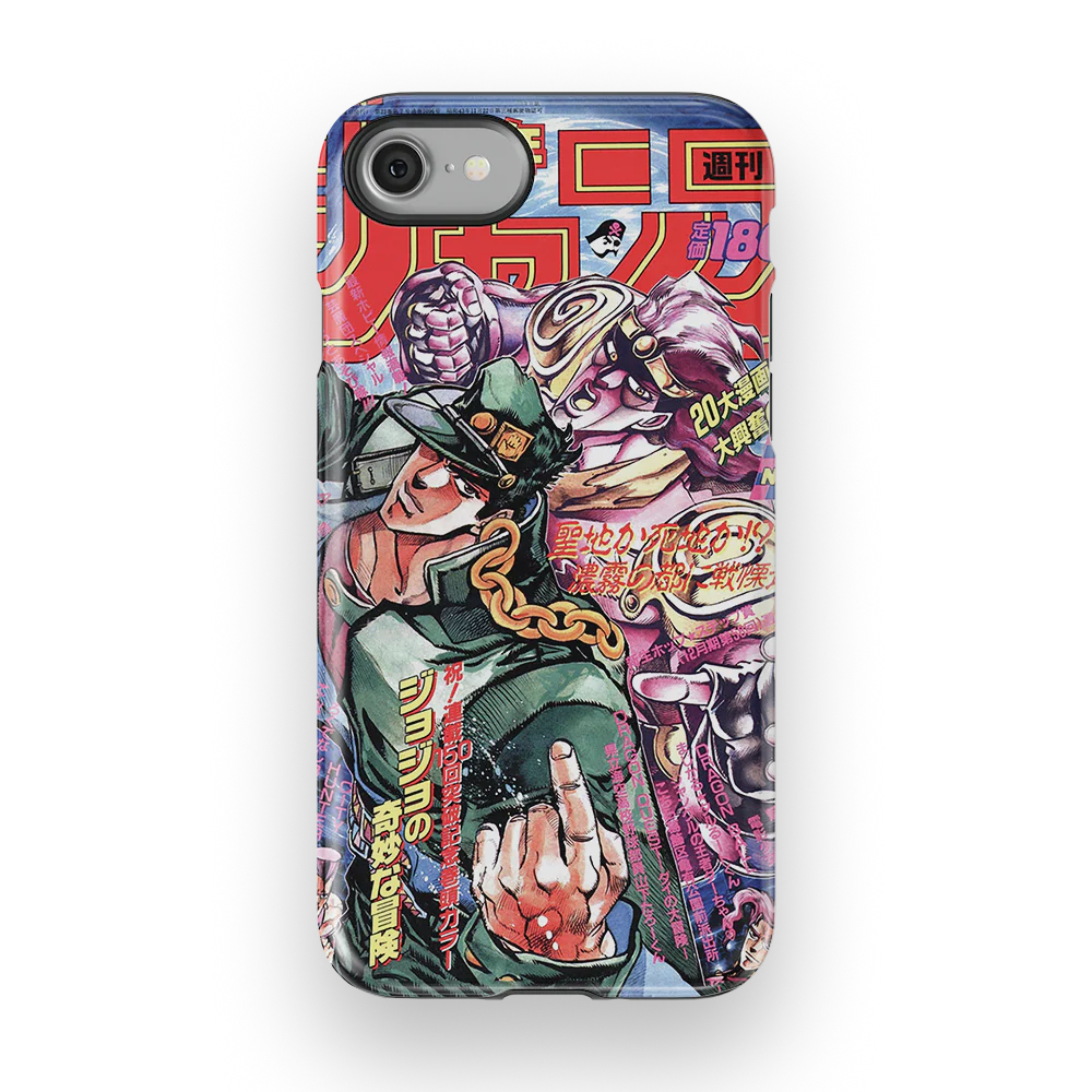 Product image 54