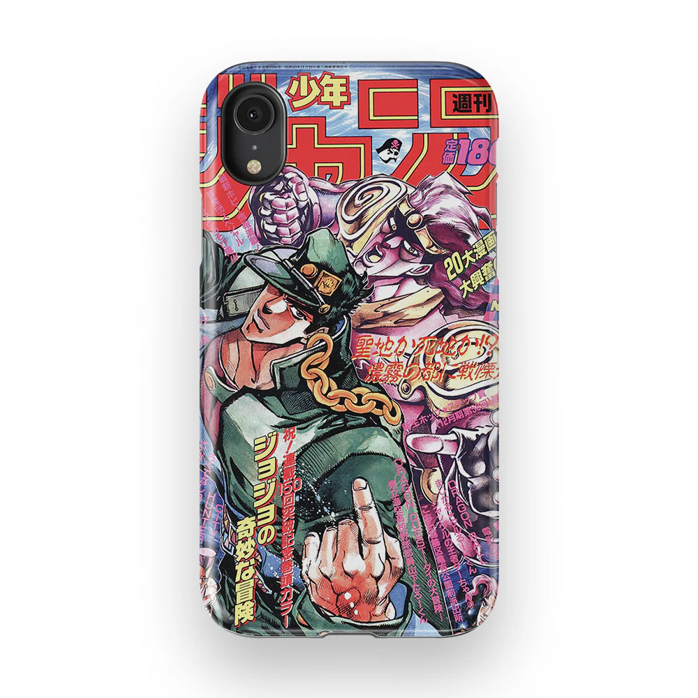 Product image 56