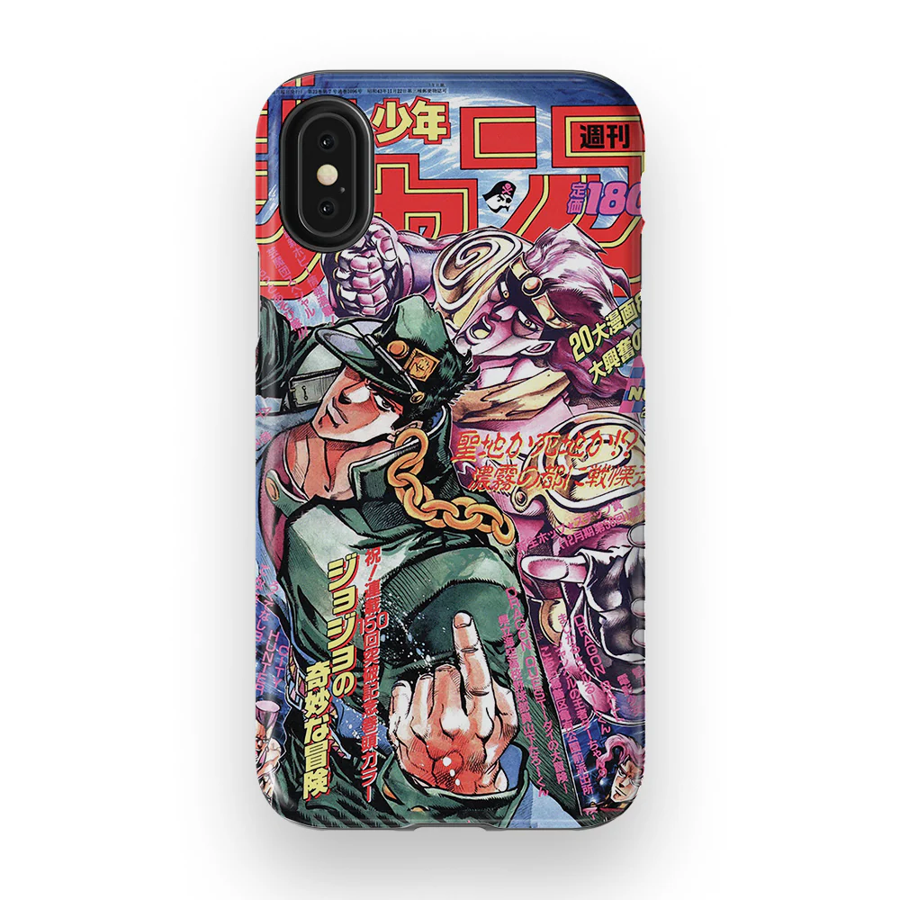 Product image 57