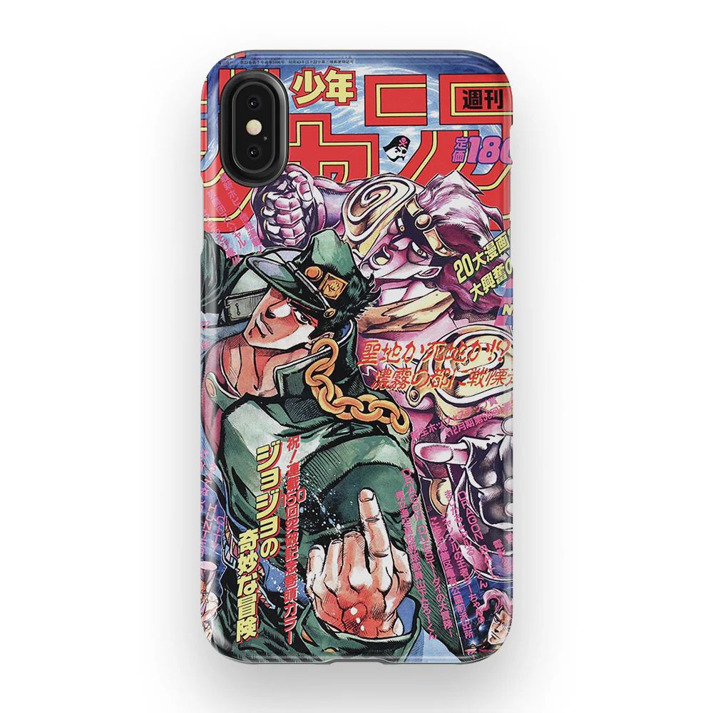 Product image 58
