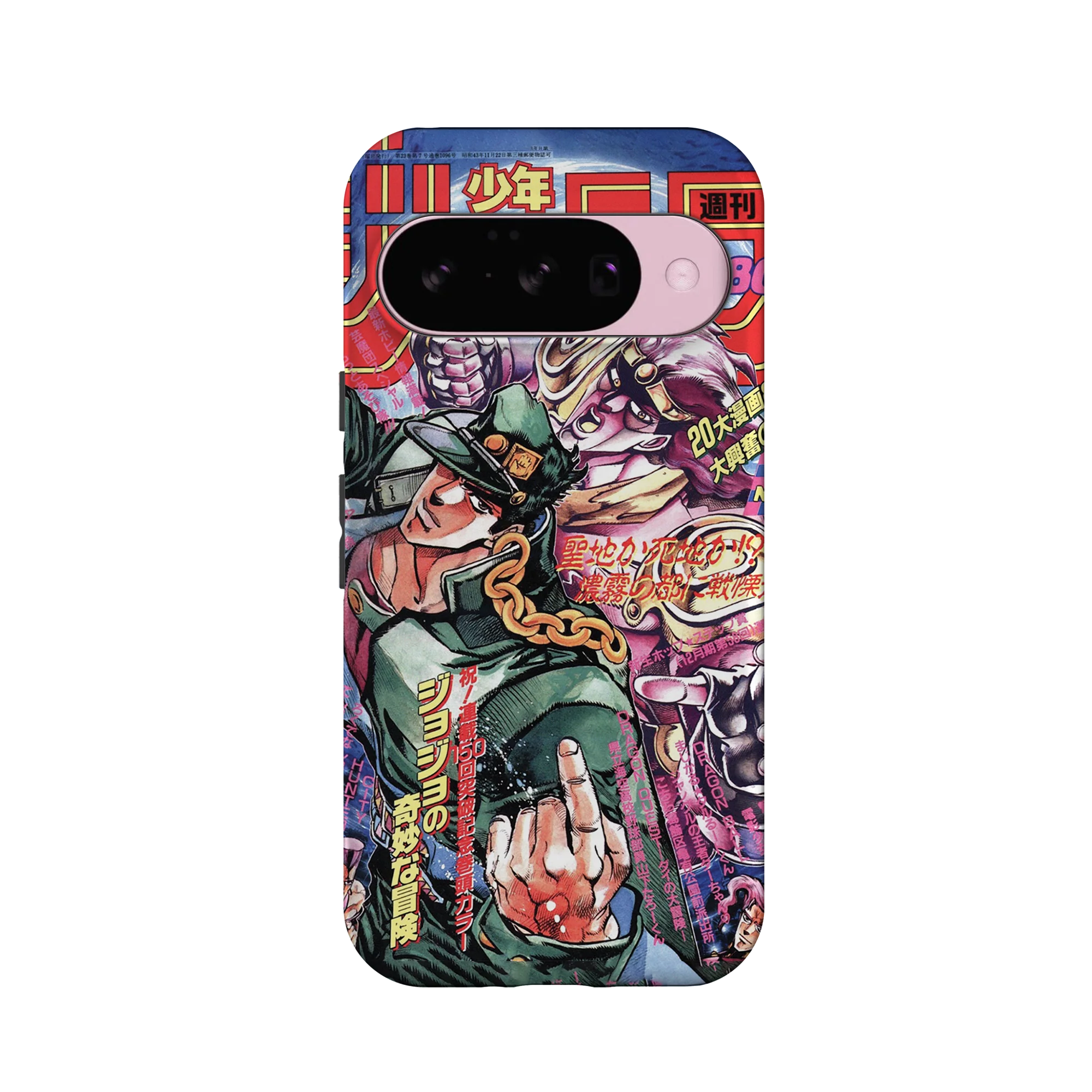Product image 59
