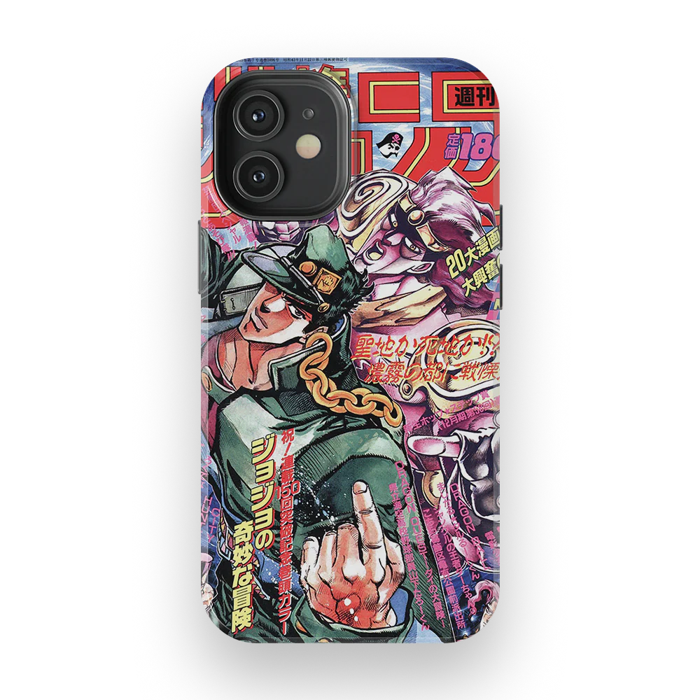 Product image 26