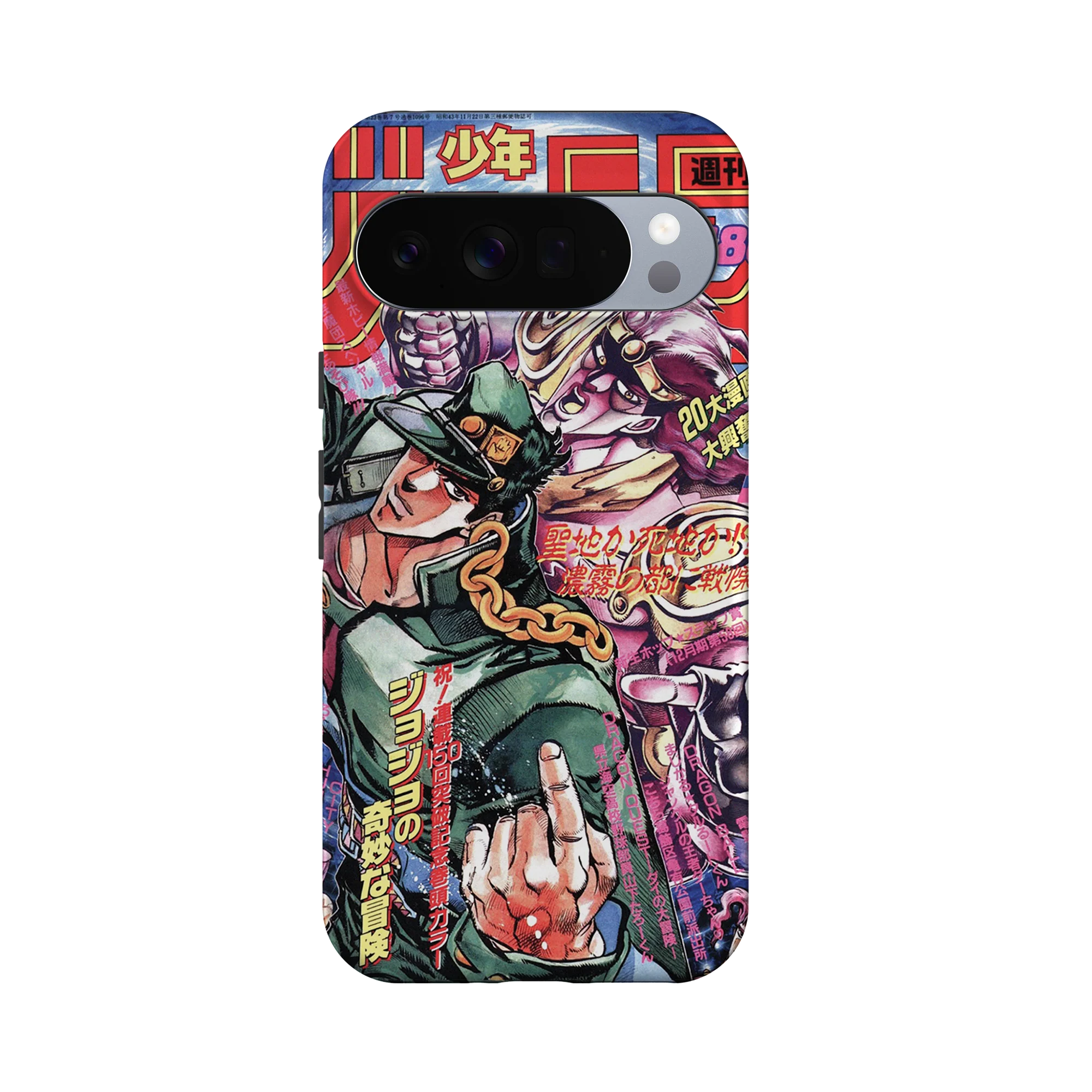 Product image 29