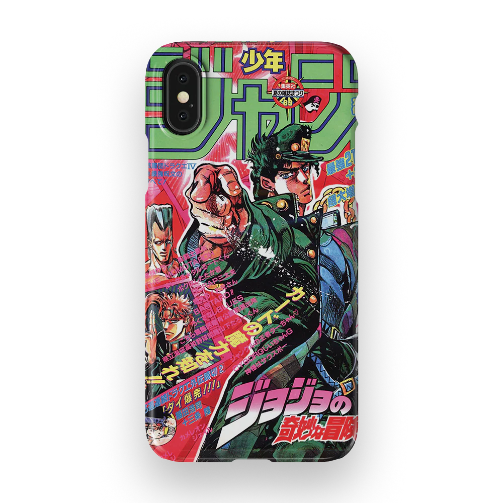 Product image 43