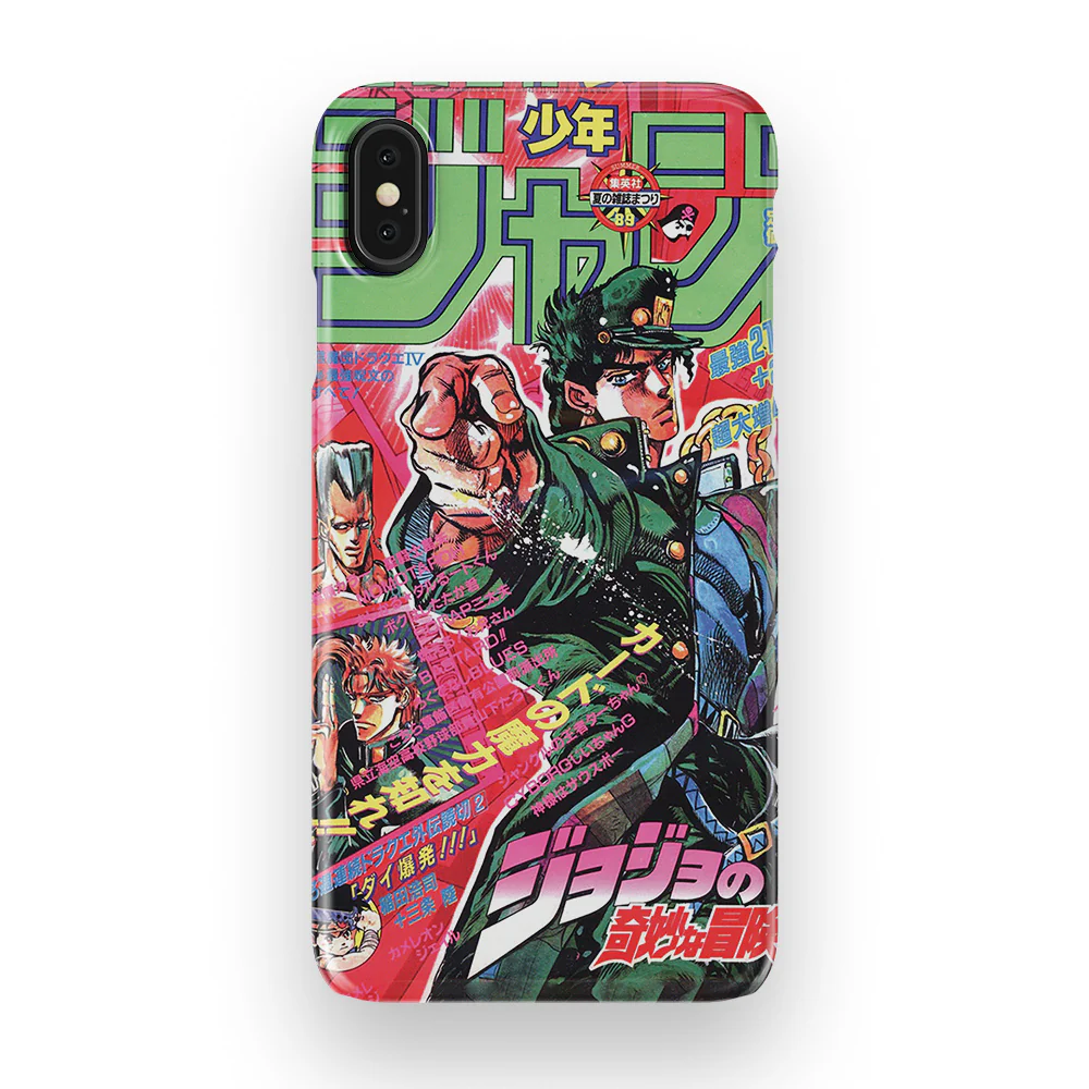 Product image 45