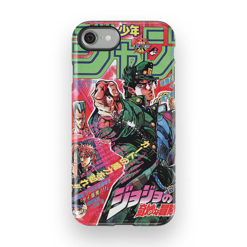 Product image 54