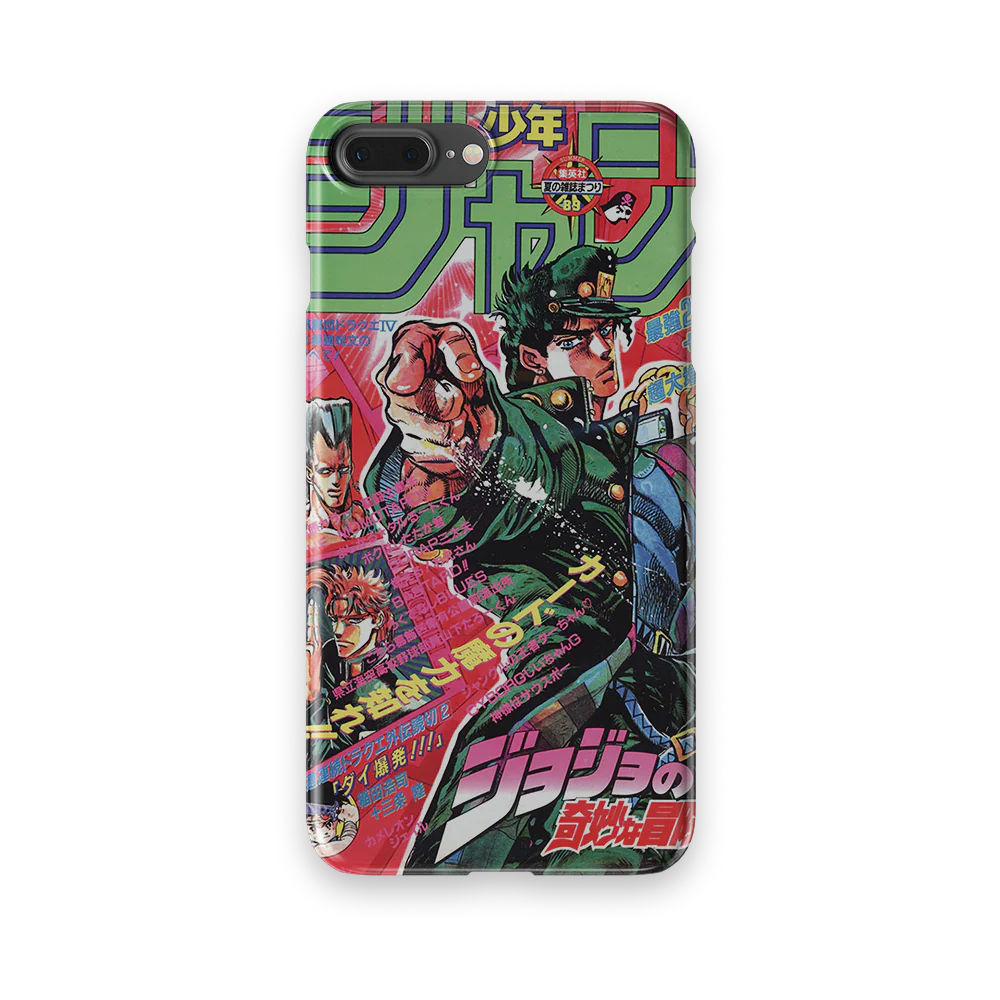 Product image 55