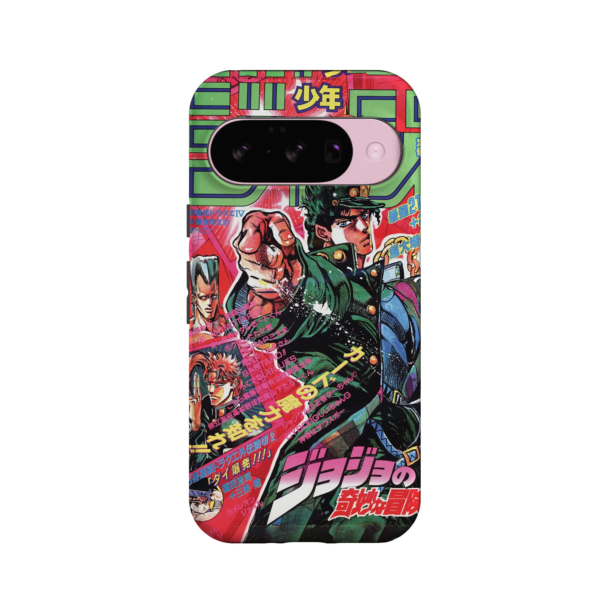 Product image 59