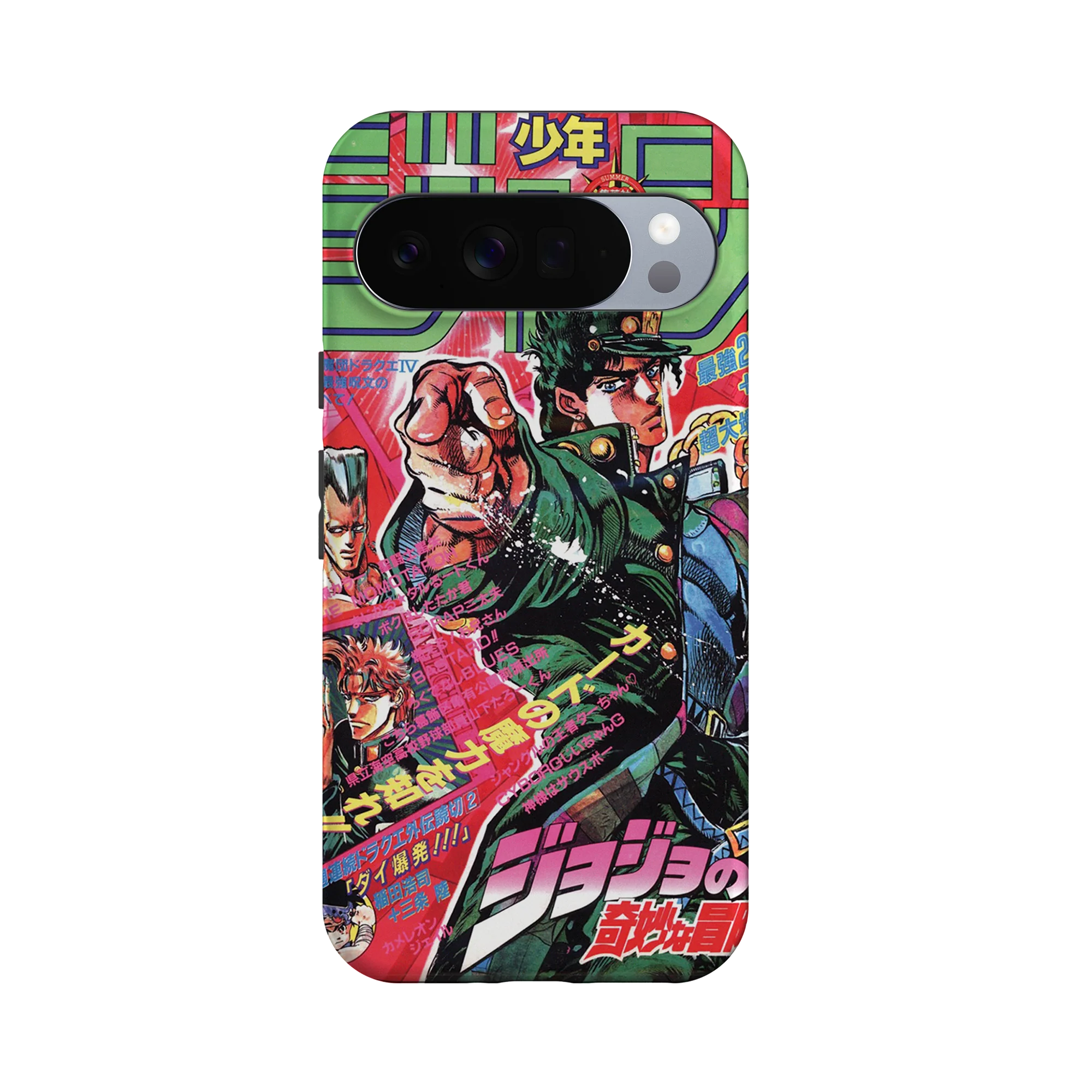 Product image 61
