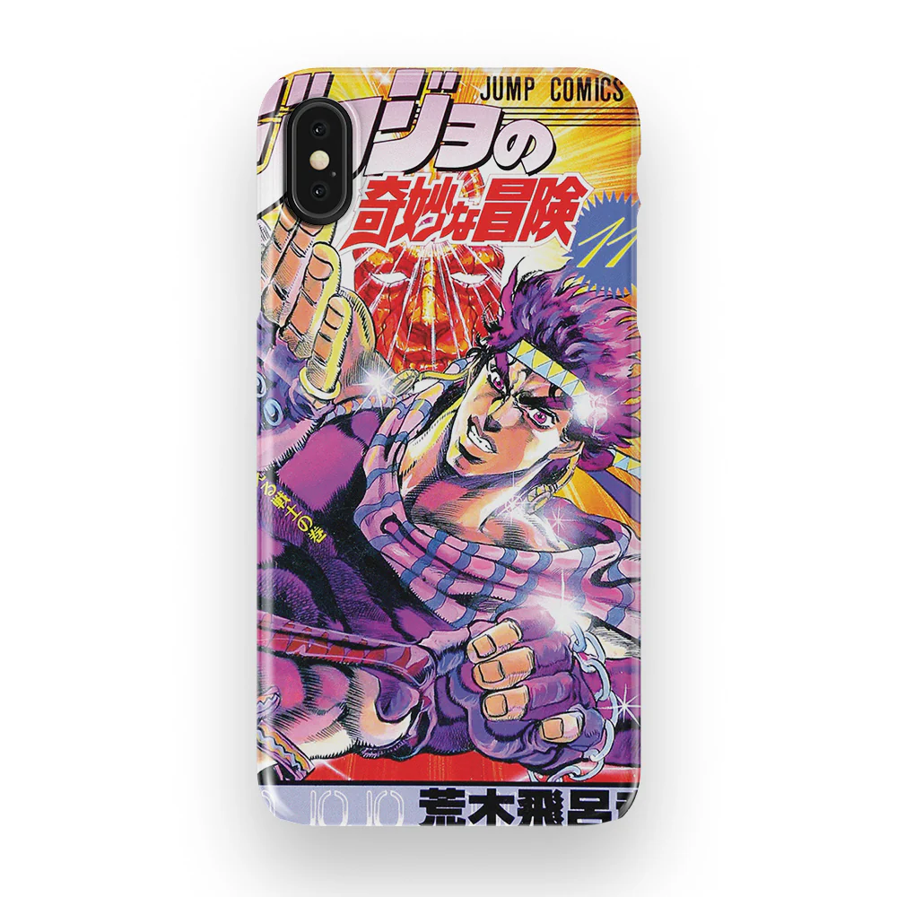 Product image 45